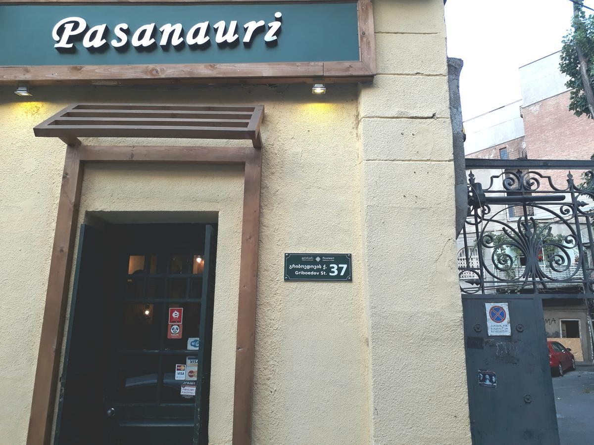 Art House Petunia Διαμέρισμα Τυφλίδα Εξωτερικό φωτογραφία