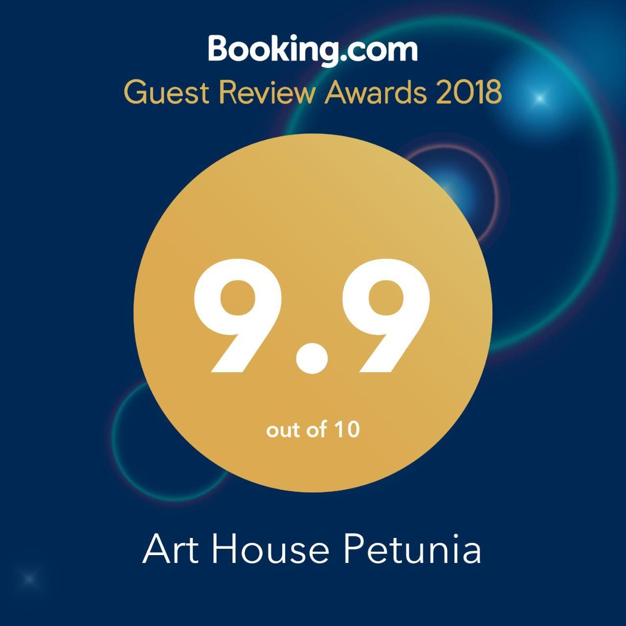 Art House Petunia Διαμέρισμα Τυφλίδα Εξωτερικό φωτογραφία